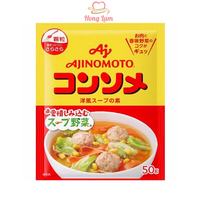Hạt Nêm Ajnomoto Consomme Granule Chiết Xuất Từ Thịt &amp;Rau Xuất Xứ Nhật Bản 50G