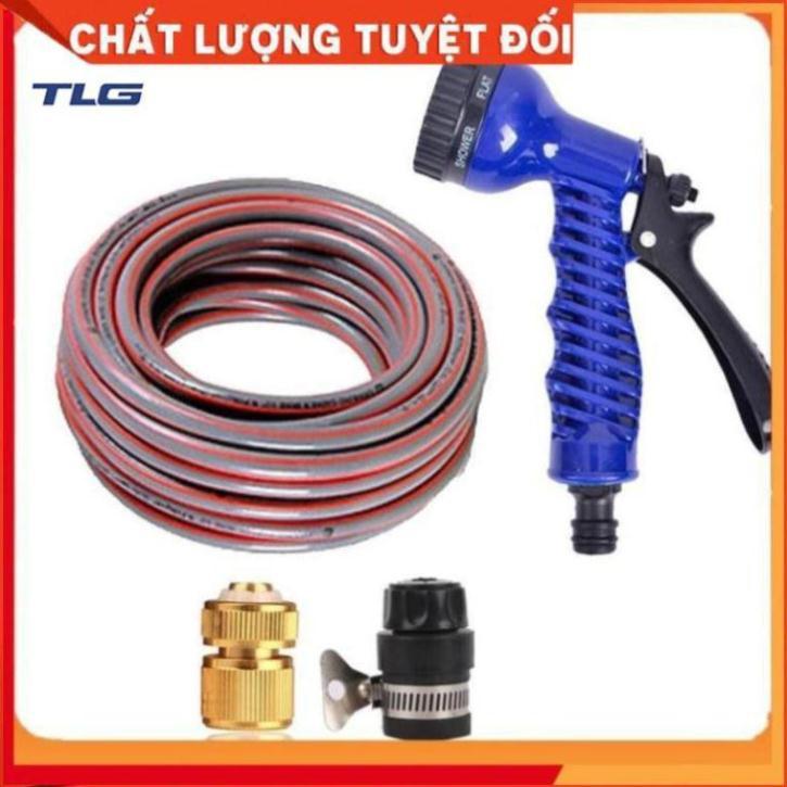 Bộ vòi tưới cây,rửa xe tăng áp lực nước 15m 206843