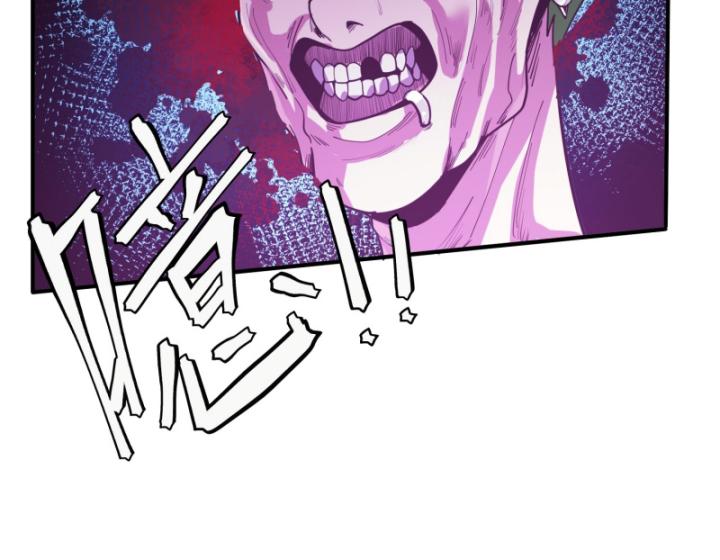 mạt thế đóng băng: không còn con đường sống sót chapter 3 106