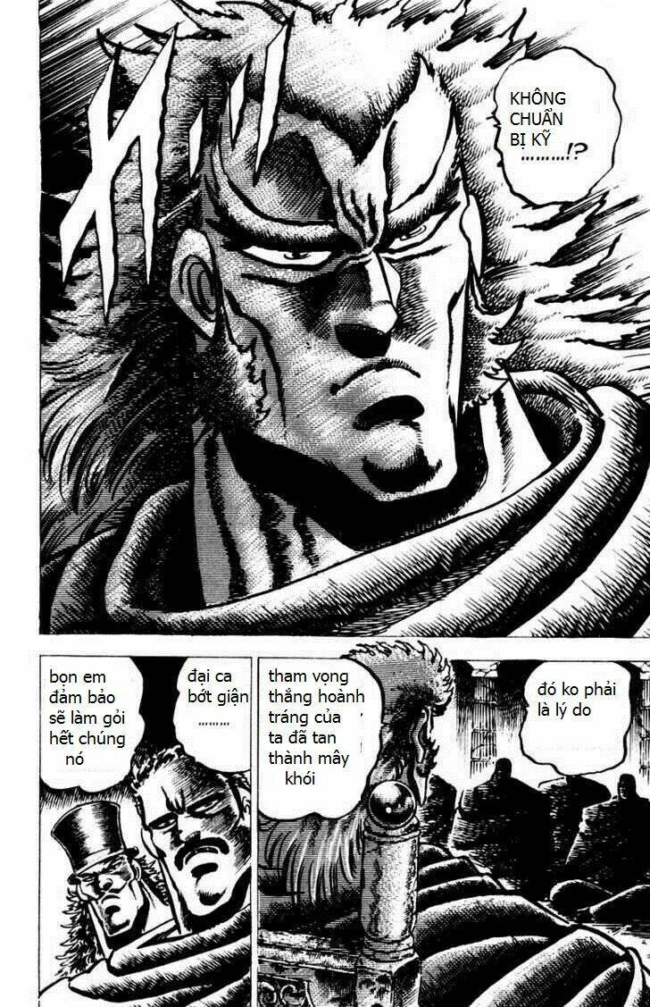 sakigake!! otokojuku chapter 64 12