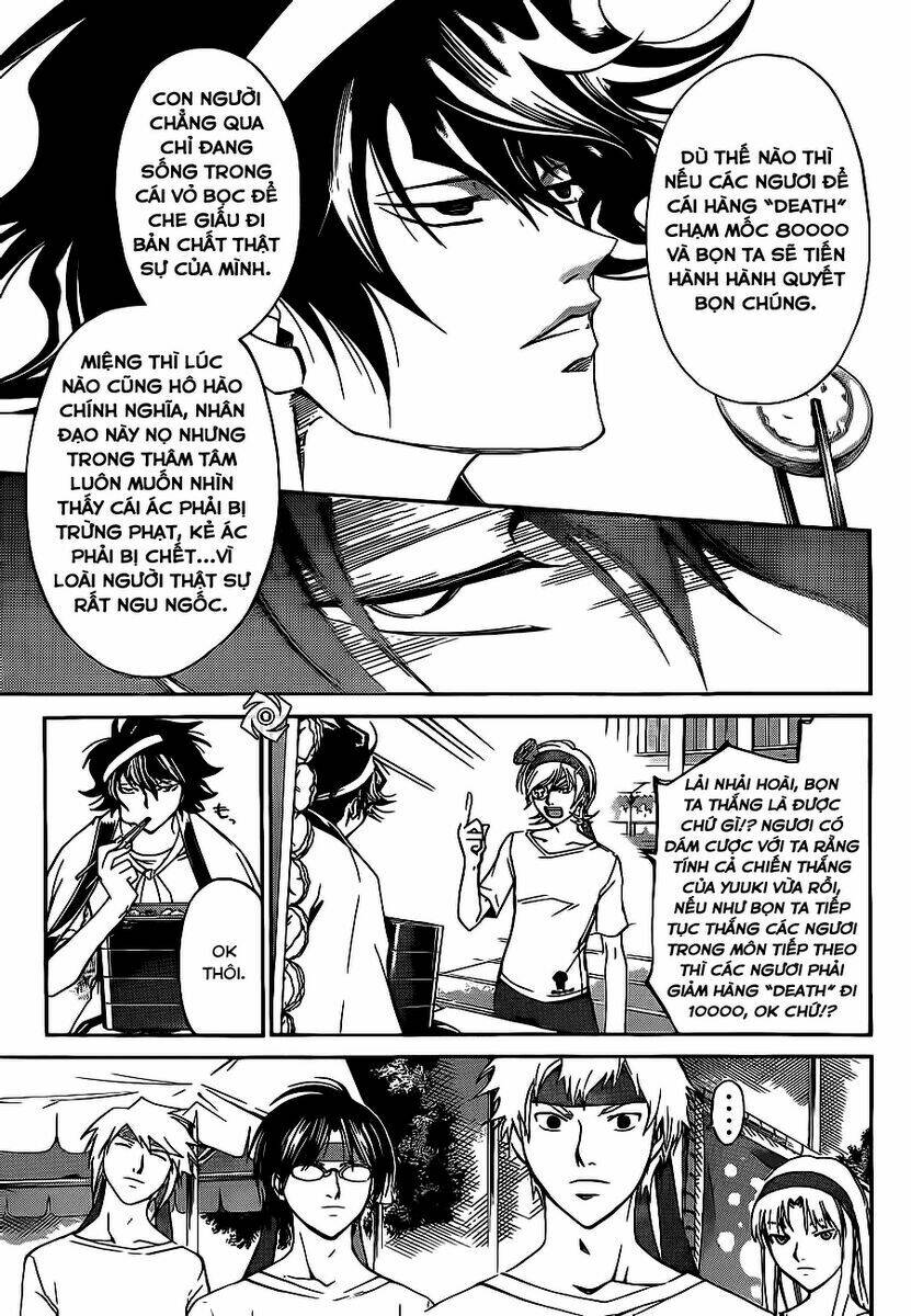 code breaker chapter 188 13