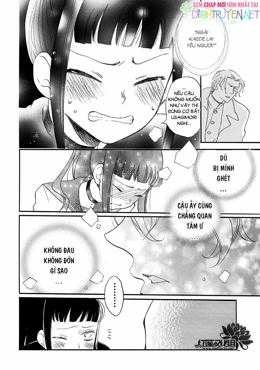 nin koi chapter 9 28