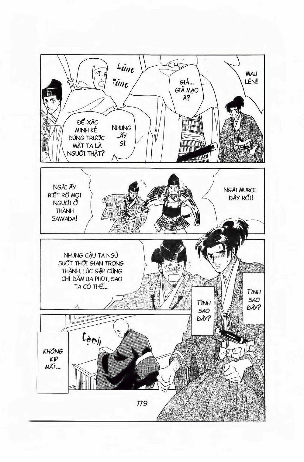 truyện cổ gấm hoa chapter 15 14