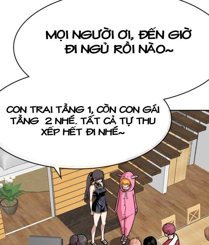 change (jinyuan) ss2 chapter 49.2 4