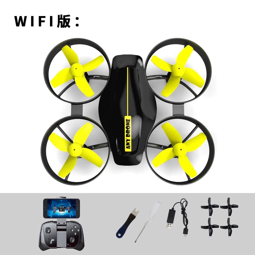 Giao hàng nhanh Bojiang S15H S15HW gấp chụp ảnh trên không drone chiều cao cố định wifi truyền bản đồ điện máy bay điều khiển từ xa đồ chơi mô hình