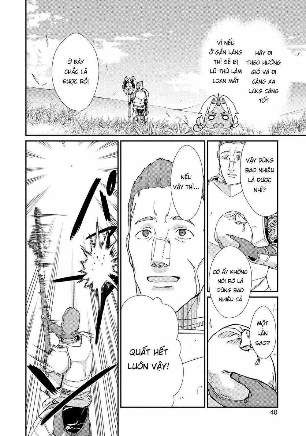 ryoumin 0-nin start no henkyou ryoushusama chapter 2 8