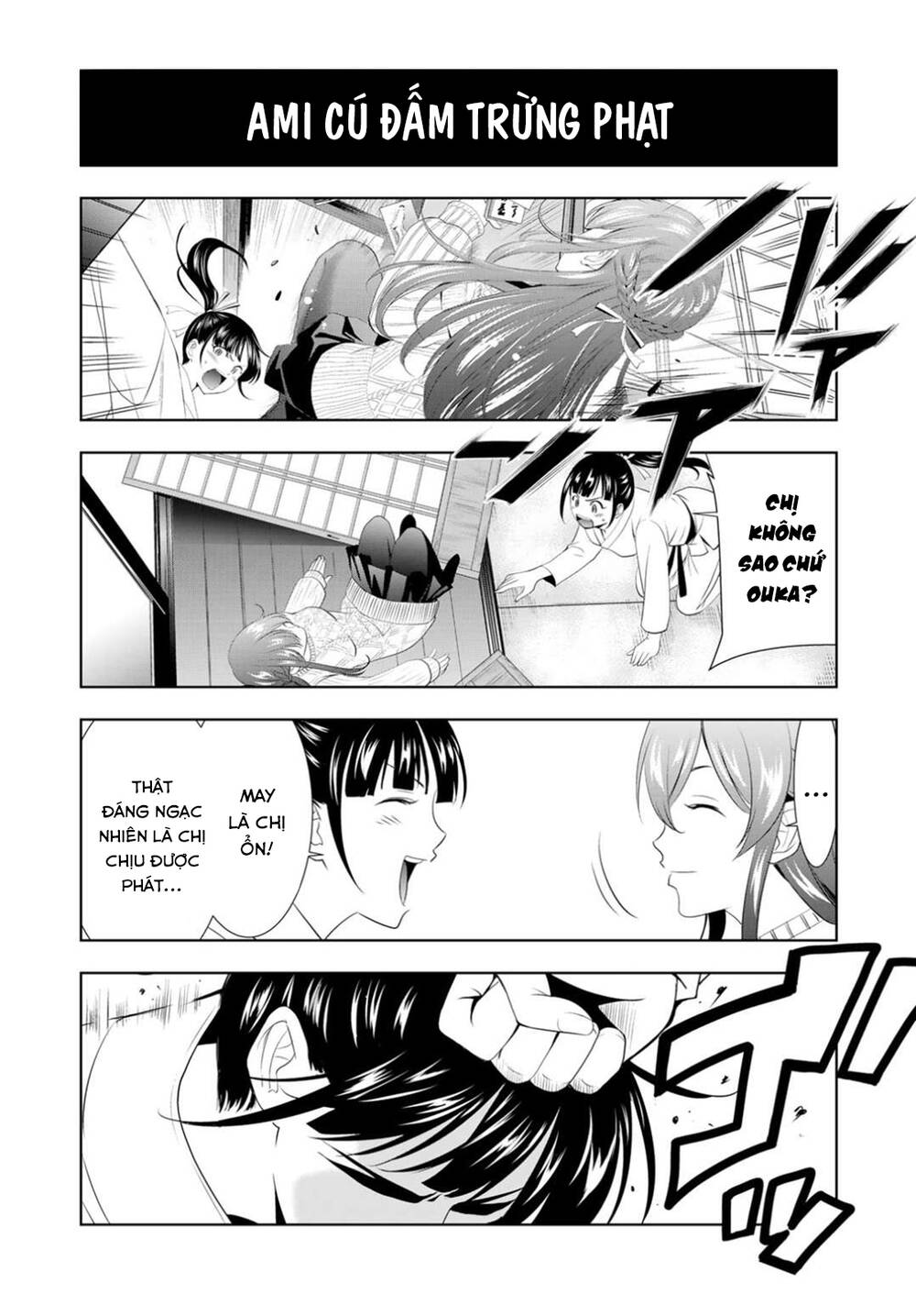 quán cà phê nữ thần chapter 87.5 7