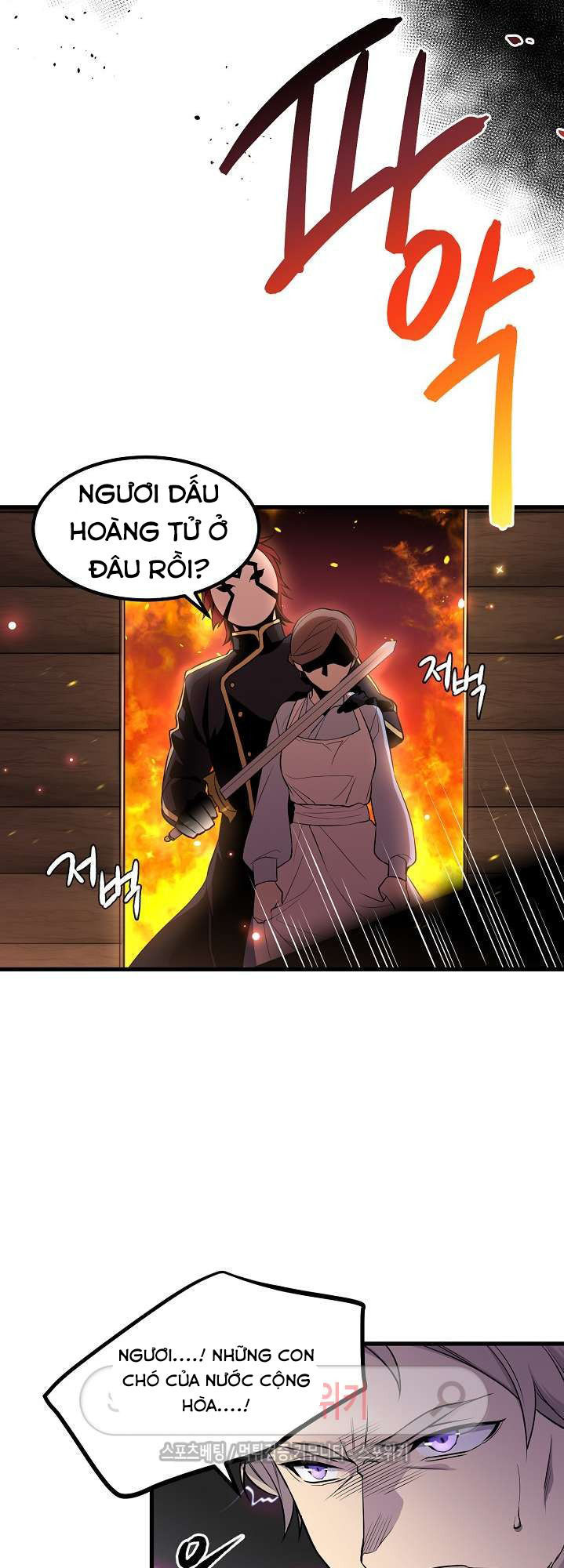 kiểm tra sức mạnh vô hạn chapter 11 12