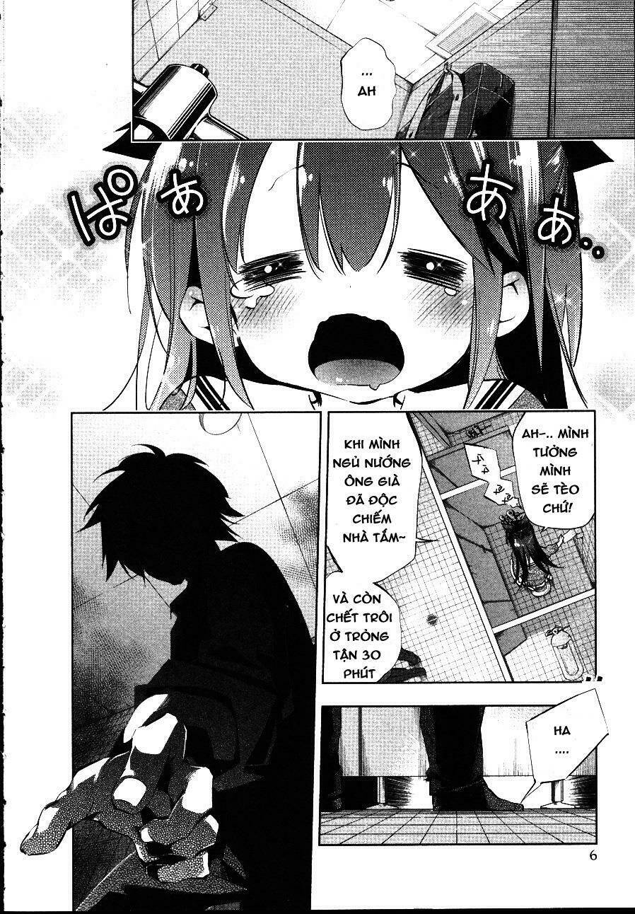 nejimage factor chapter 1 4