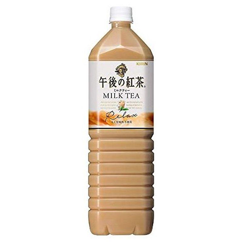 Trà Sữa Kirin Chai 1.5L - 4909411086299
