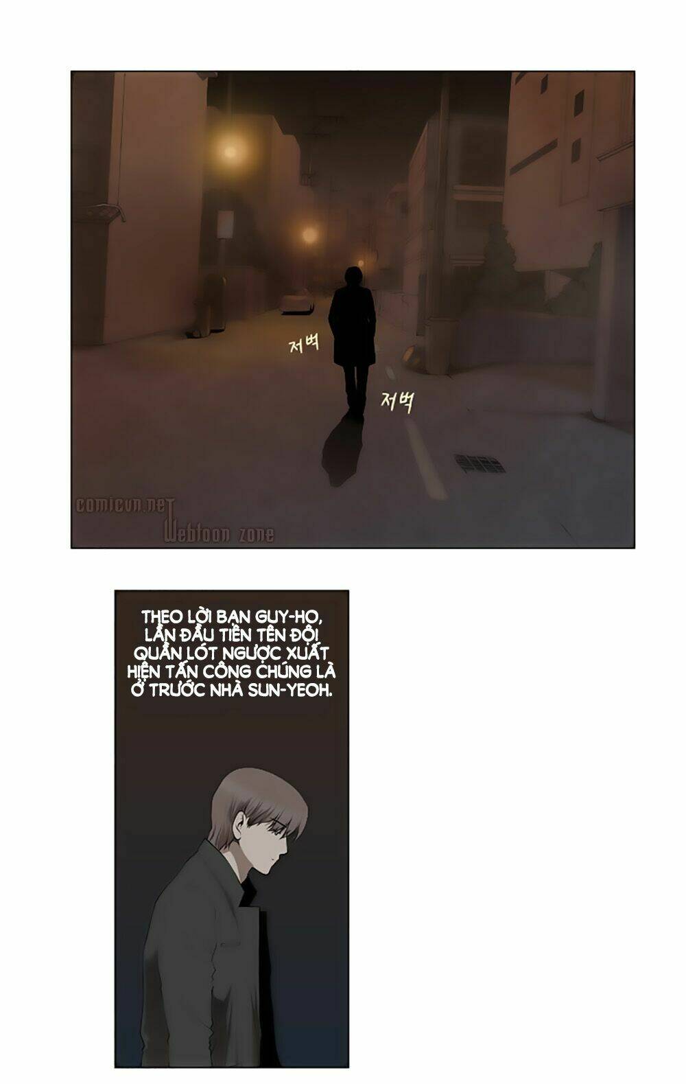 mrs. seonnyeo | mrs. tiên cô chapter 20 31