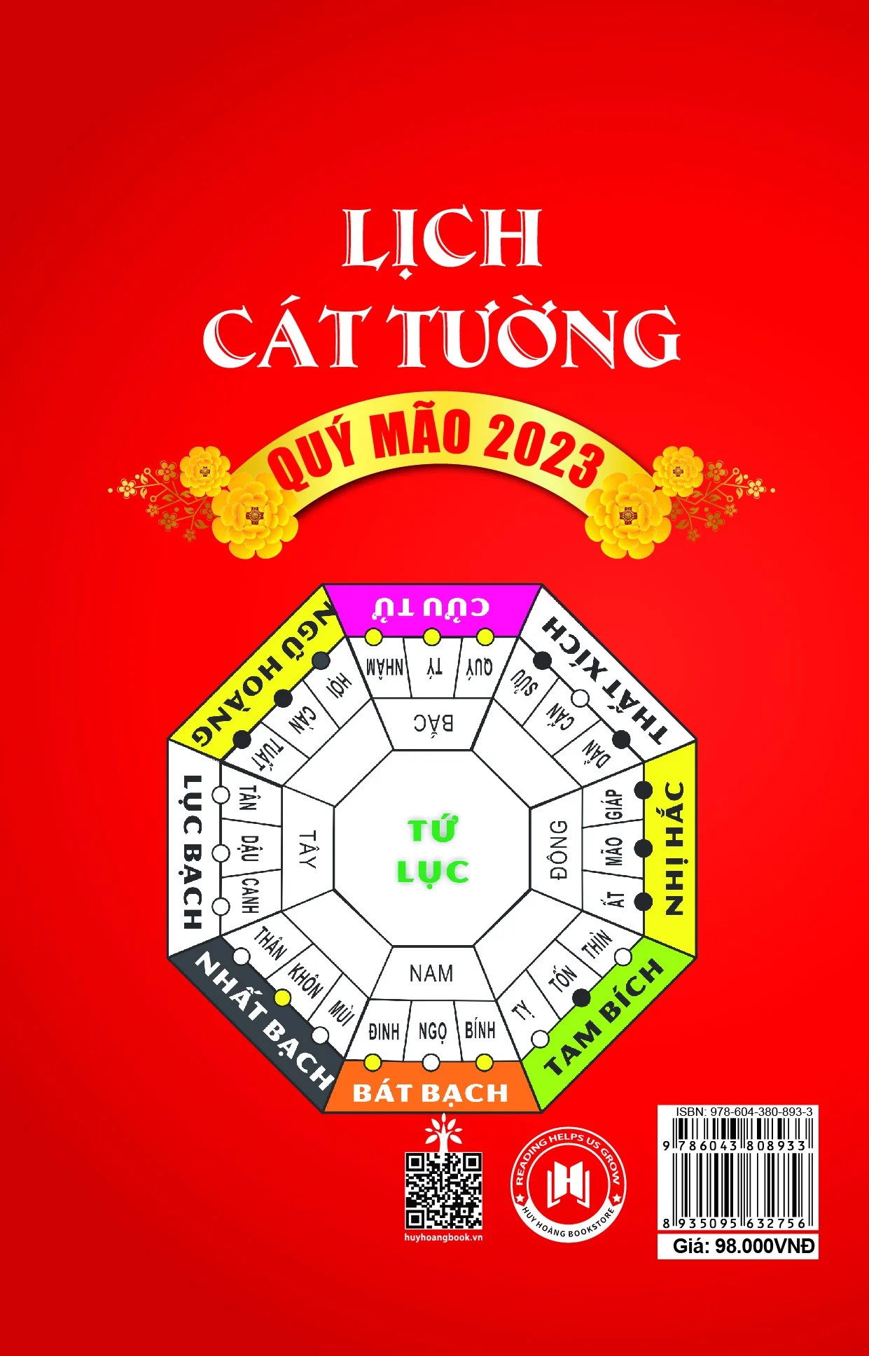 Lịch Cát Tường Quý Mão 2023 - HH