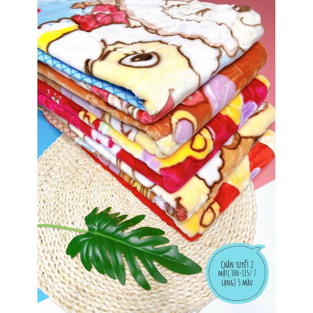 Chăn tuyết VUÔNG  hai lớp 3D cho bé kích thước 100-115cm