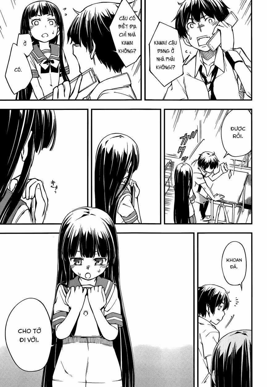 oukoku game chapter 11 17