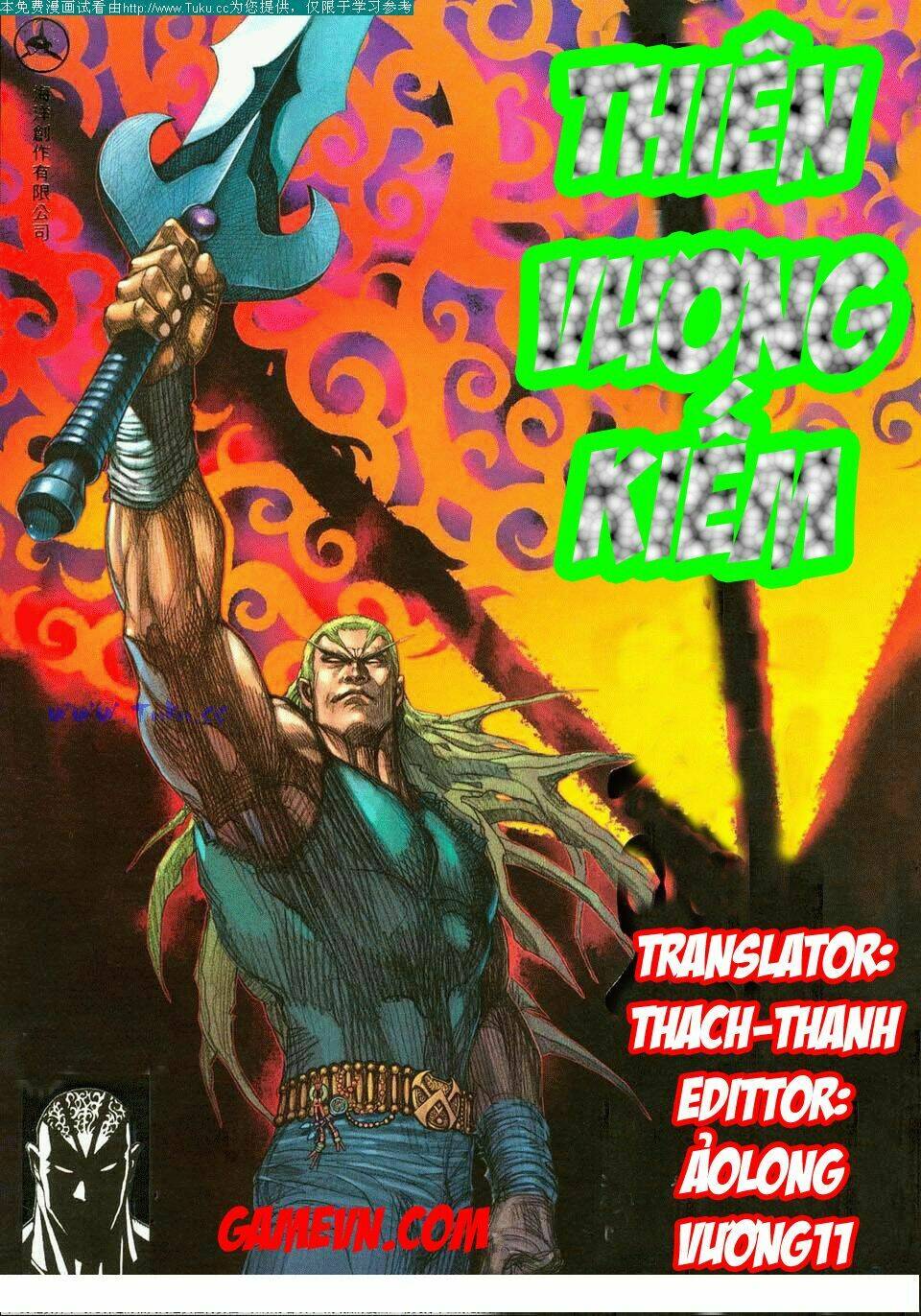 võ thần ngoại truyện chapter 11 1