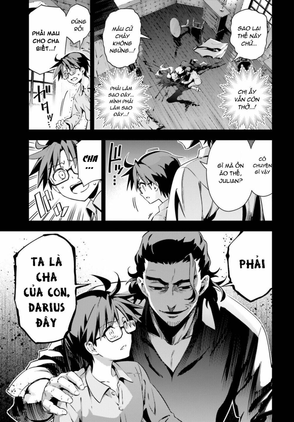 fate/kaleid liner prisma illya drei! chapter 56.2 4