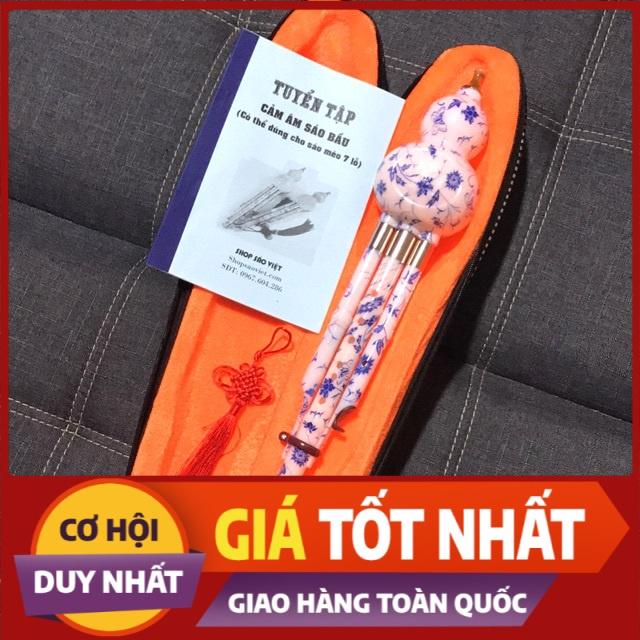 Free Ship Sáo bầu trắng xanh 1 bè