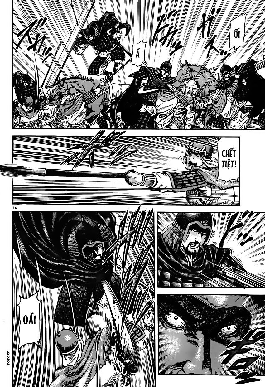 chú bé rồng - ryuuroden chapter 245 14