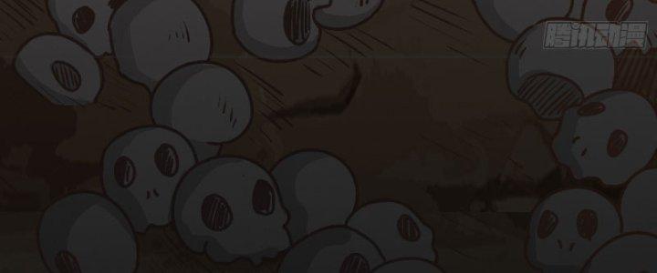 bảo vật rơi xuống đều thành muội tử chapter 12 164