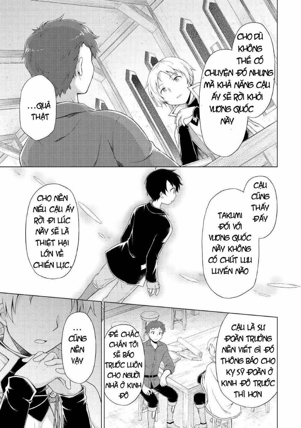 isekai yururi kikou: kosodate shinagara bouken-sha shimasu chapter 33 14