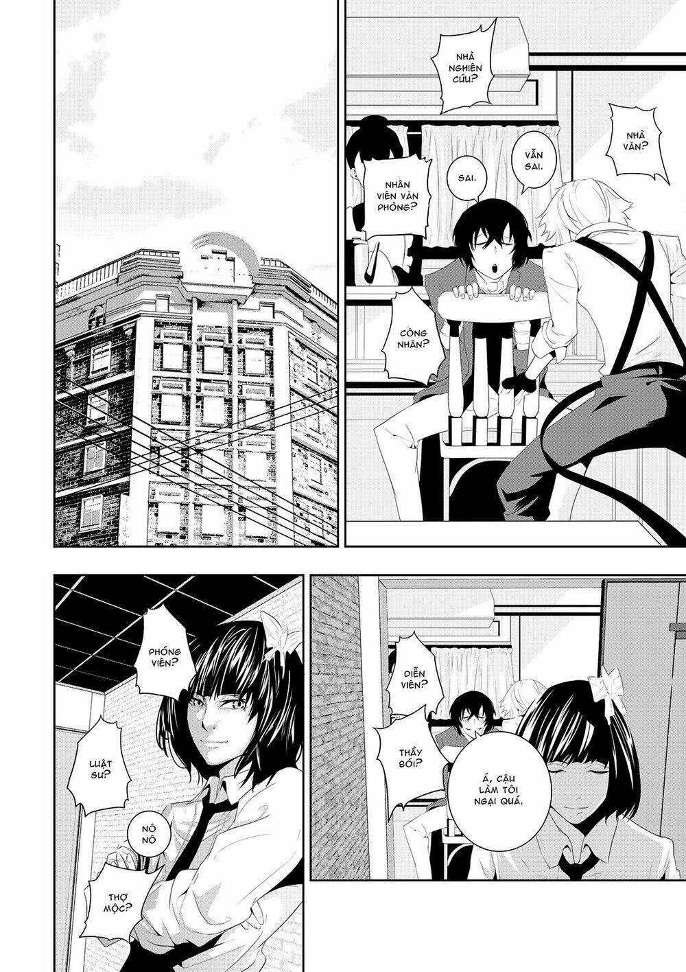 worlds connection chapter 8 1