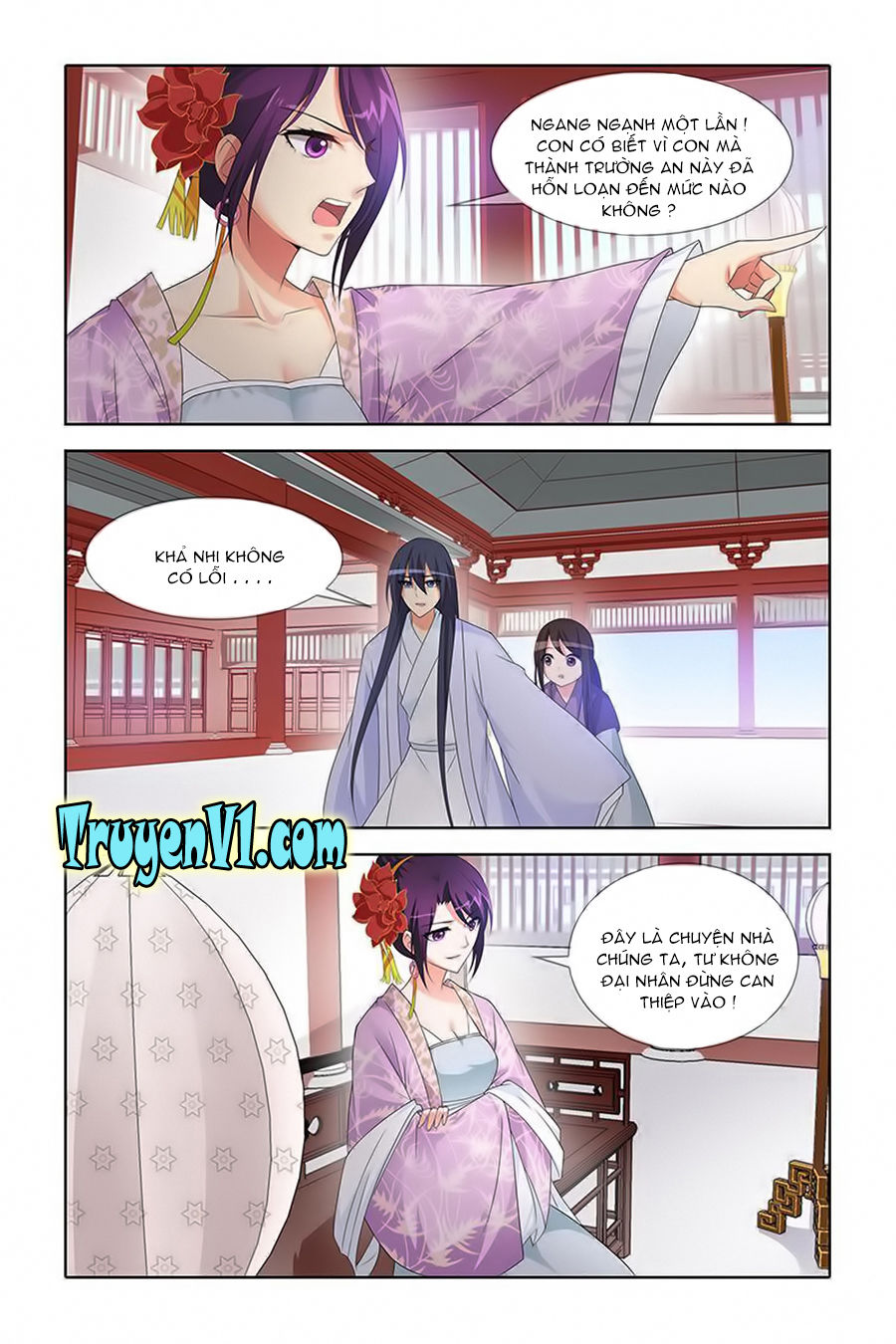 công tử! không nên a! chapter 43 4