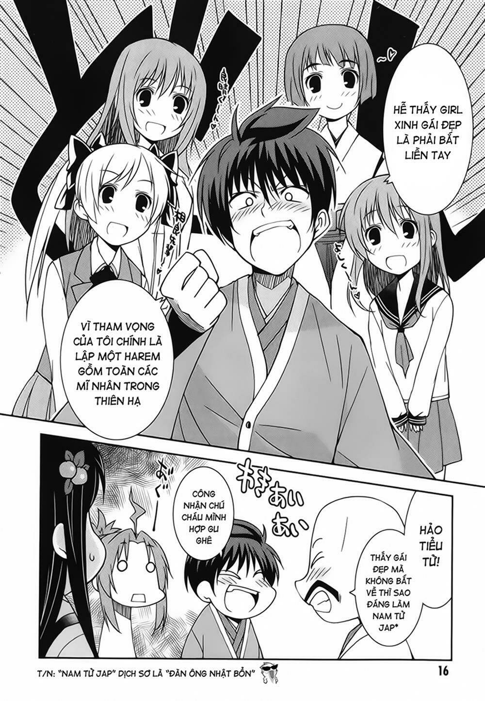 oda nobuna no yabou - himesama to issho chapter 2 6