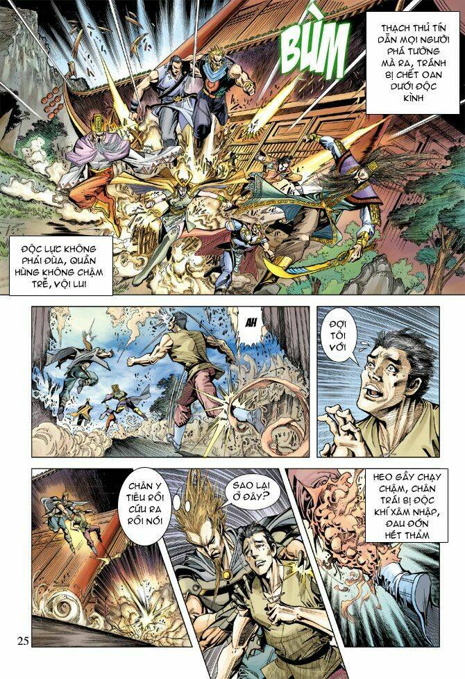 thiên tử truyền kỳ 5 - như lai thần chưởng chapter 106 23