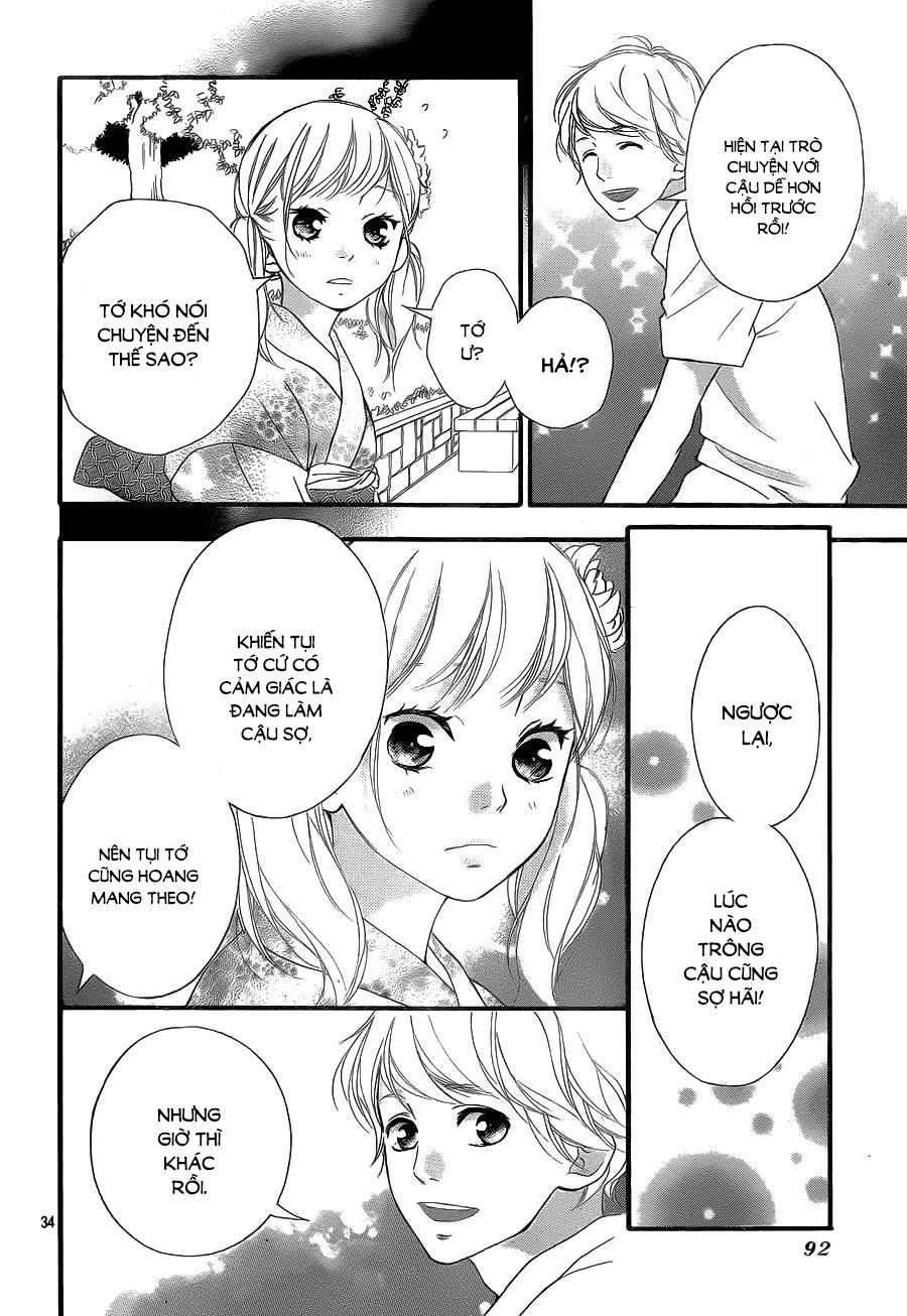 omoi, omoware, furi, furare chapter 18 34