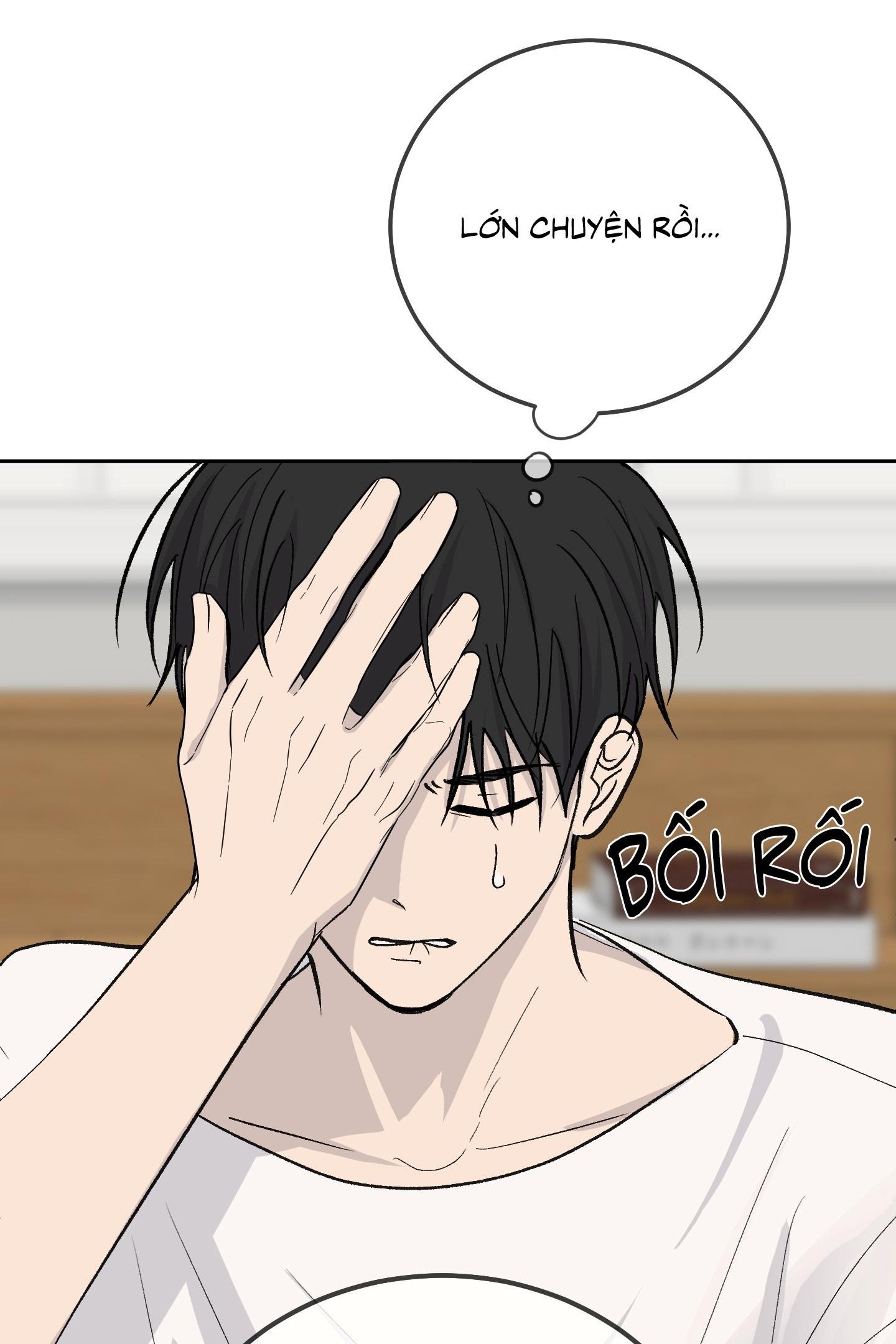 missing romance chapter 47 45