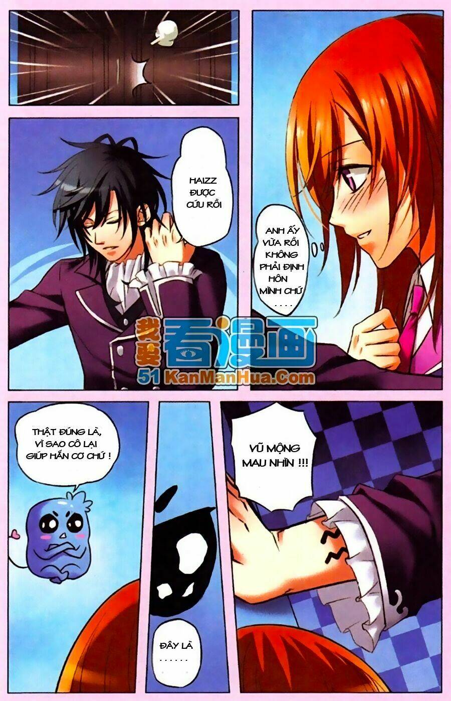 công lực tinh tọa điện hạ chapter 2.2 5