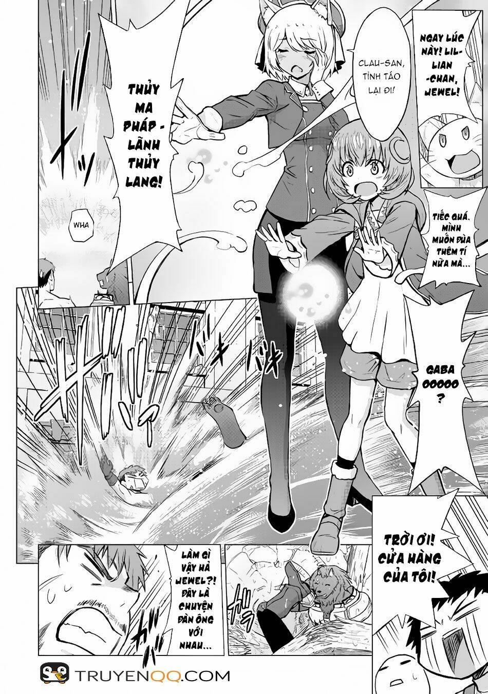 saikyou no shokugyou wa yuusha demo kenja demo naku kanteishi (kari) rashii desu yo chapter 11 12