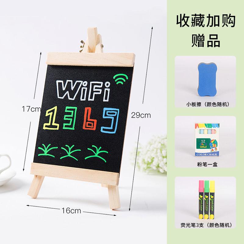 Giá thấp nhất bảng đen bảng huỳnh quang máy tính để bàn bảng đen nhỏ bảng ghi chú nhỏ bảng thanh cửa hàng hiển thị bảng viết bảng dọc bảng tin