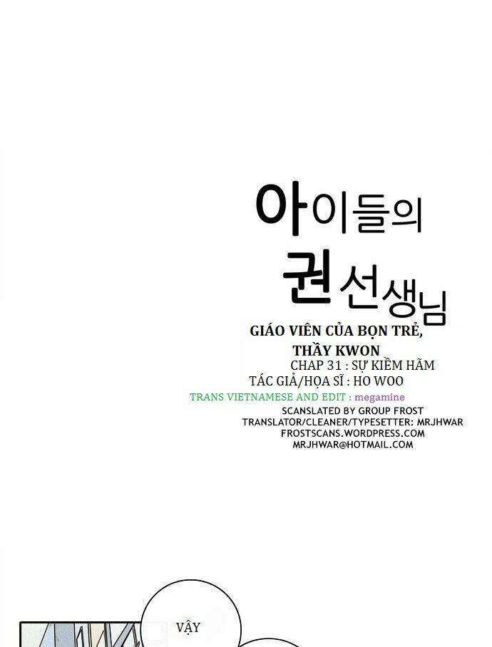 the children's teacher, mr. kwon chapter 31 5