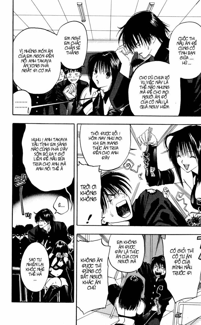 lilim kiss chapter 14 9