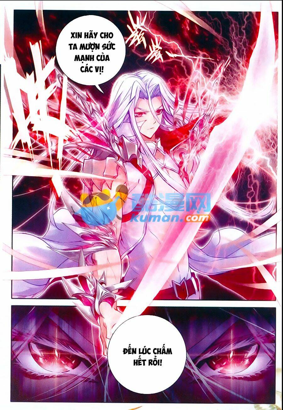 đấu la đại lục ngoại truyện thần giới truyền thuyết chapter 51 6