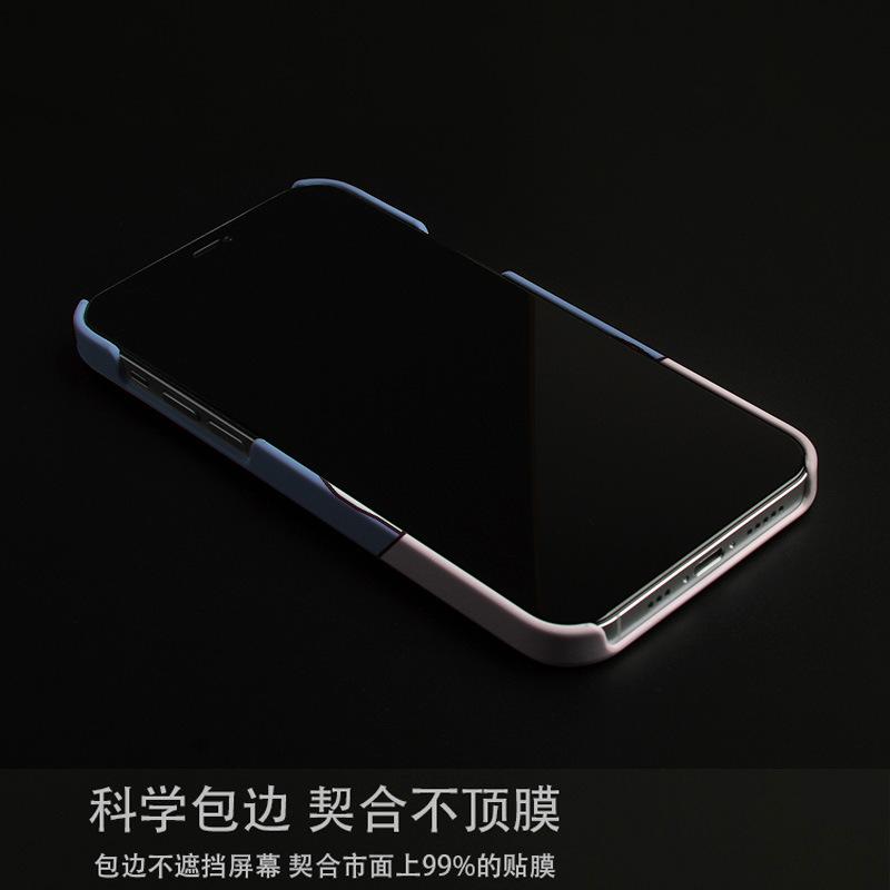 Xiaoxin phong cách ngủ mới nhất phù hợp với vỏ điện thoại di động Apple 13 12/11 nửa gói phim hoạt hình xsmax 8plus vỏ cứng 7 chống bụi bẩn