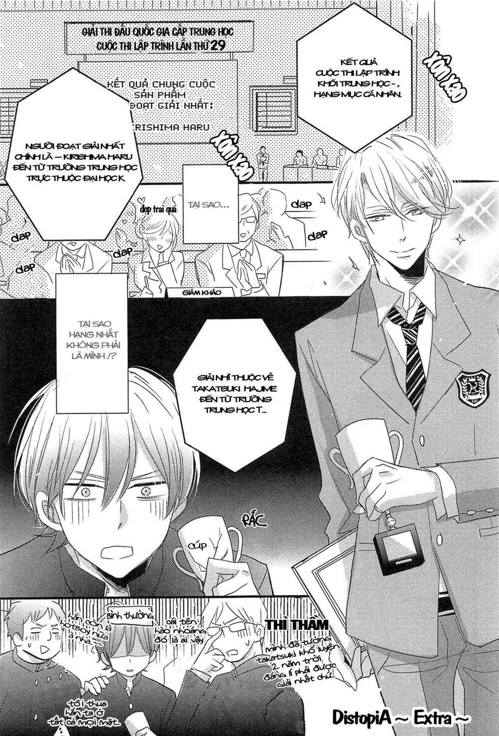 distopia - mikansei na sekai chapter 6 32