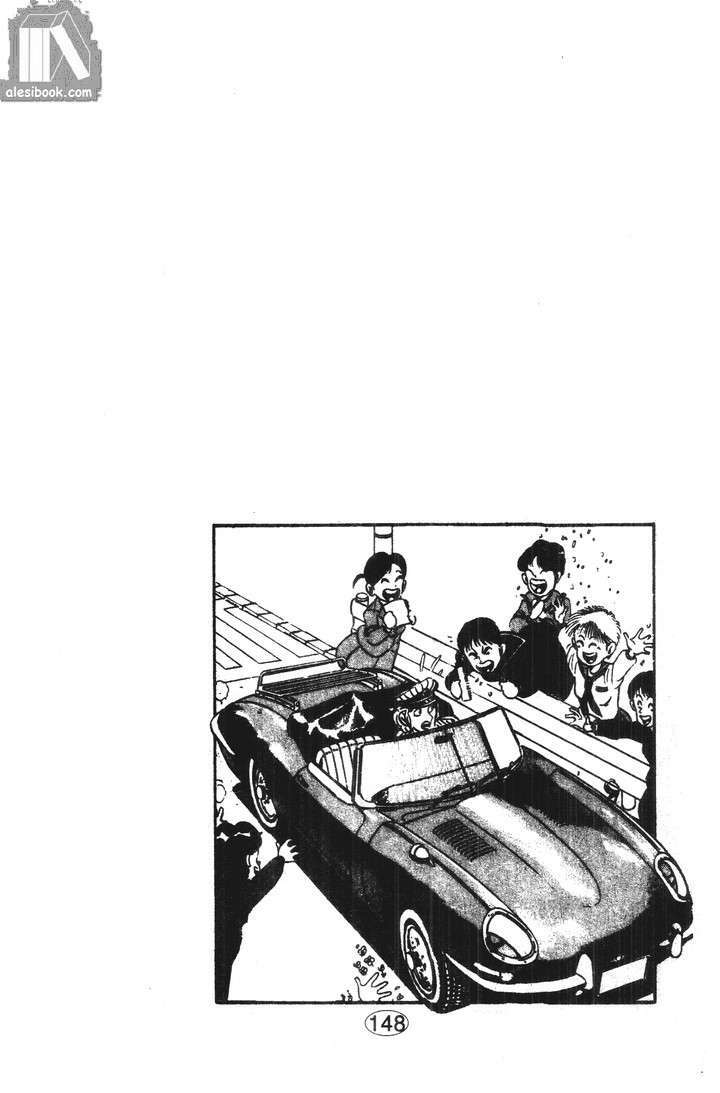 cảnh sát siêu quậy chapter 19 10