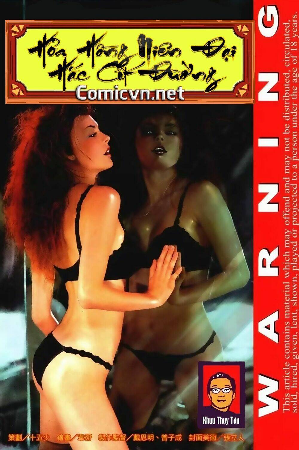 hỏa hồng niên đại hắc cốt đường chapter 96 1