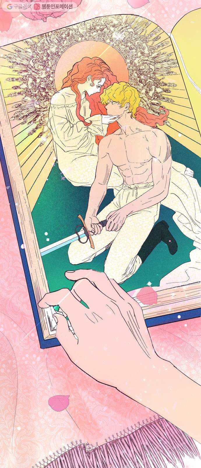 sau khi xuyên sách tôi nhặt được soái ca chapter 1 5