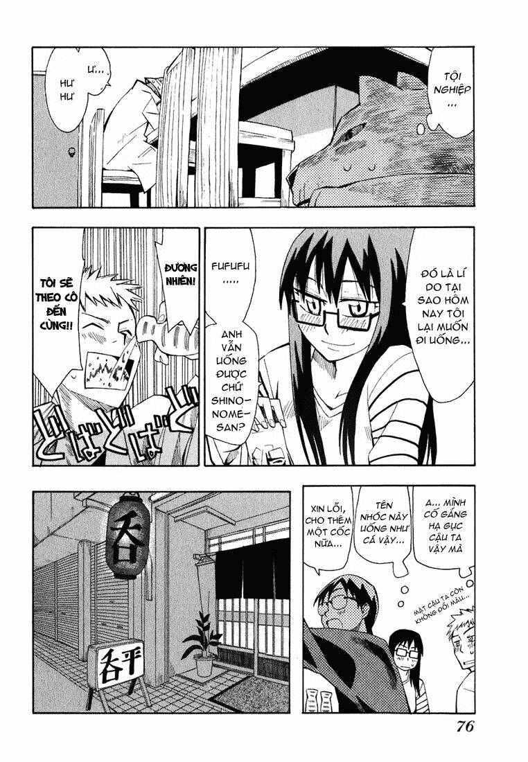 hoshi no samidare - lucifer and the biscuit hammer chapter 11 19