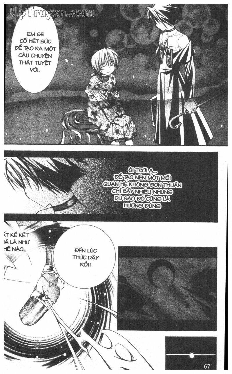 nightmare inspector chapter 6 66