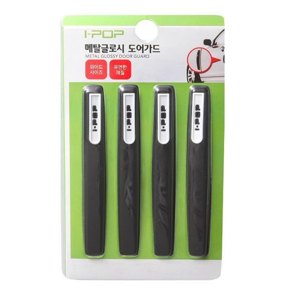 Bộ 4 tấm chống chạm cửa xe ô tô IPop Hàn Quốc