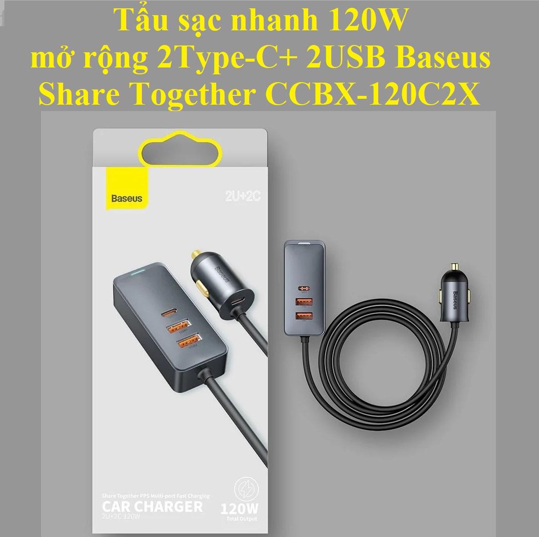 Tẩu sạc nhanh 120W mở rộng 2type-C + 2USB Baseus Share Together PPs CCBX-120C2X _ Hàng chính hãng