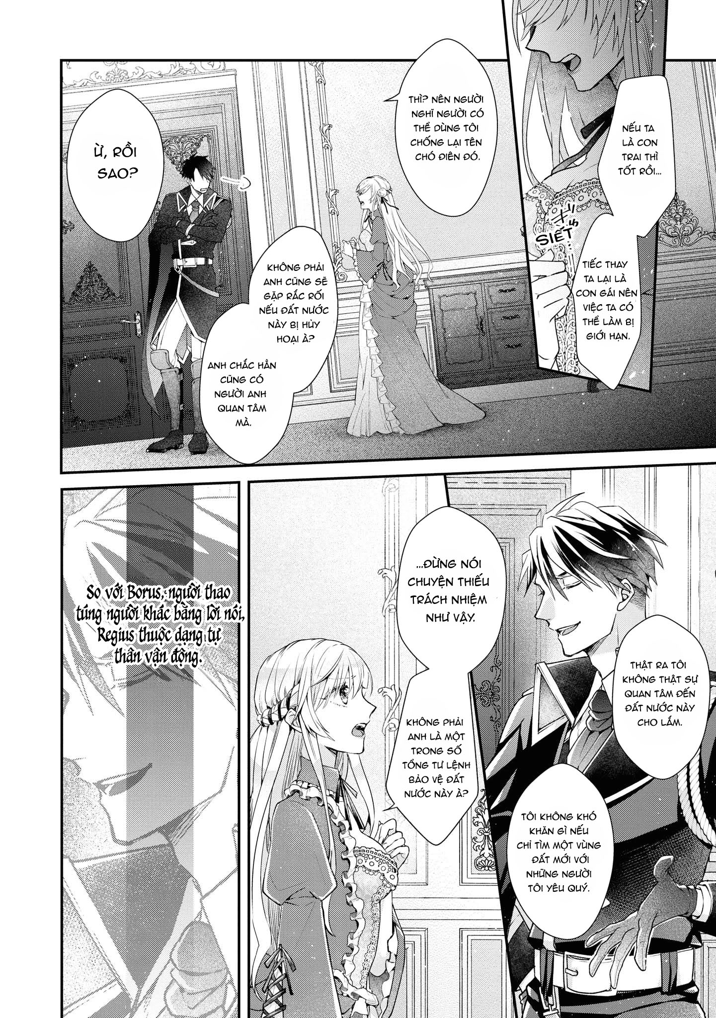 các cô nàng tiểu thư không thể cưỡng lại anh chồng mê người của mình chapter 2.1 9