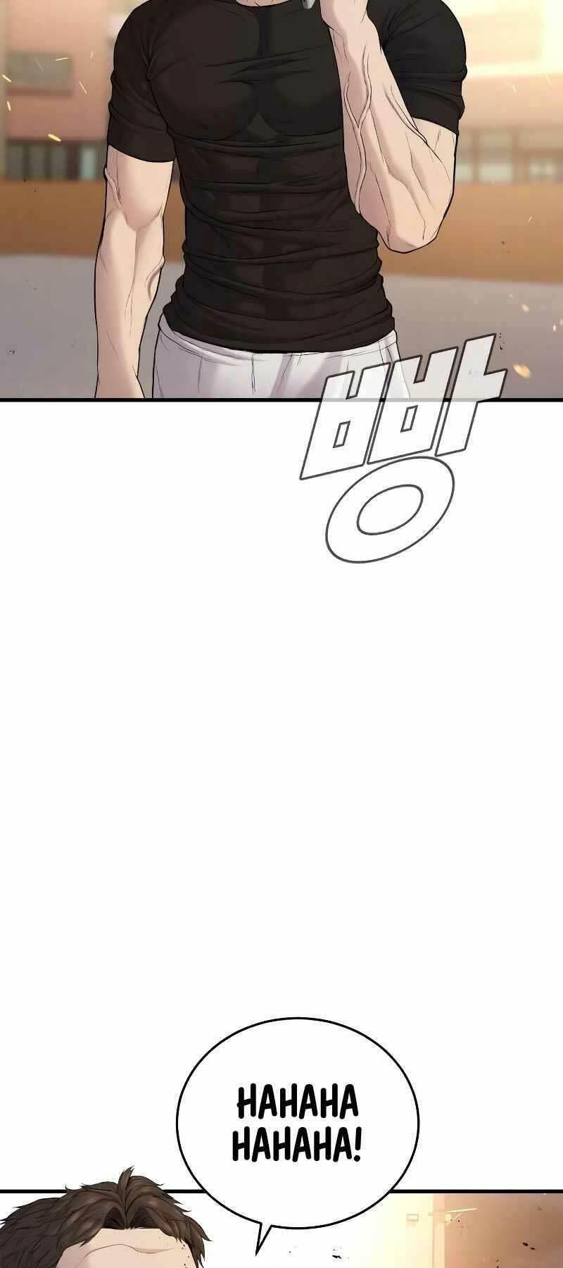 đặc vụ kim chapter 74 102