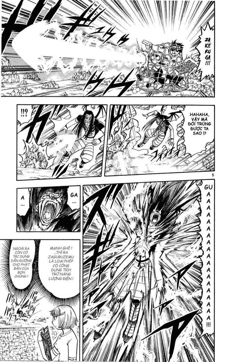 konjiki no gash!! chapter 182 4