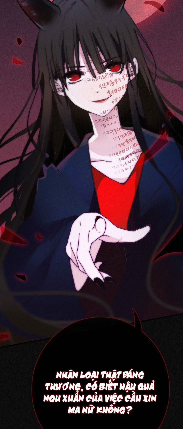 hắc dạ hữu sở tư chapter 1 84