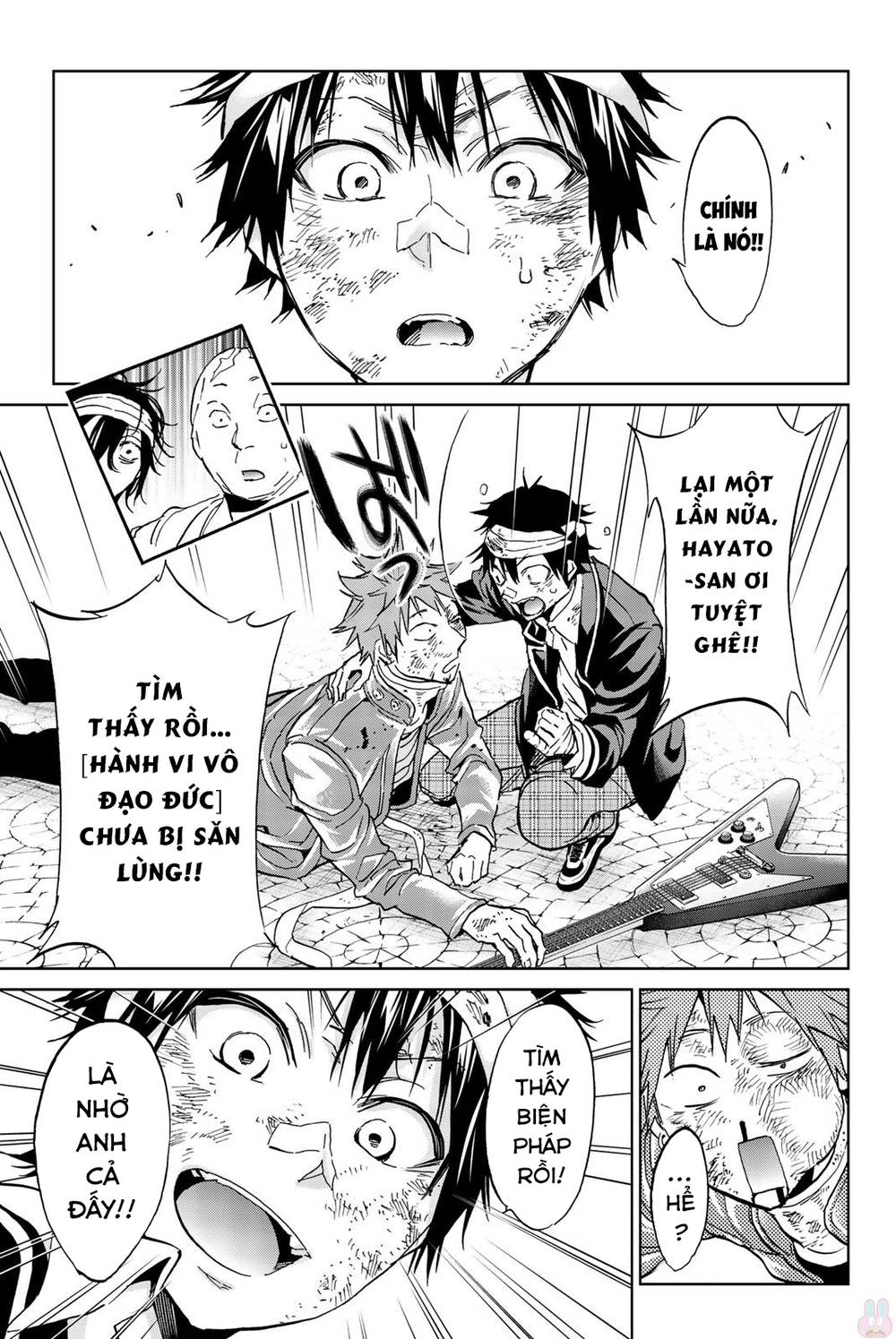 real account ii chapter 136.5 6